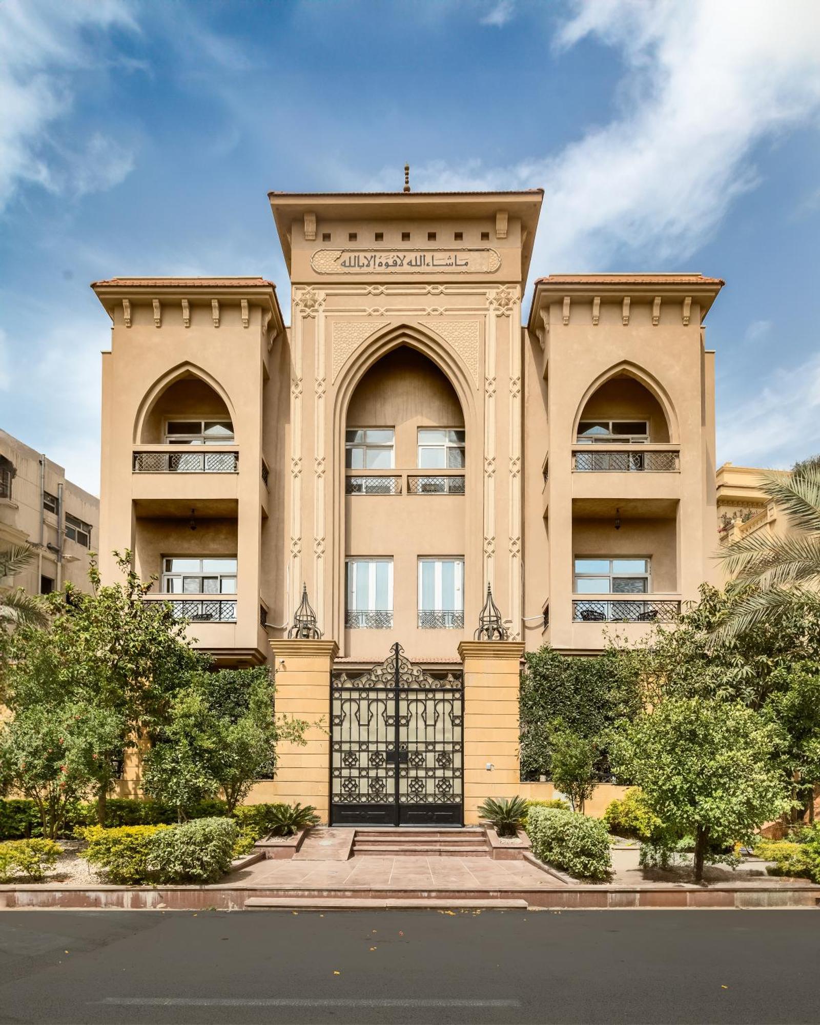 Livingville The Two-Fifty Cairo Exterior photo